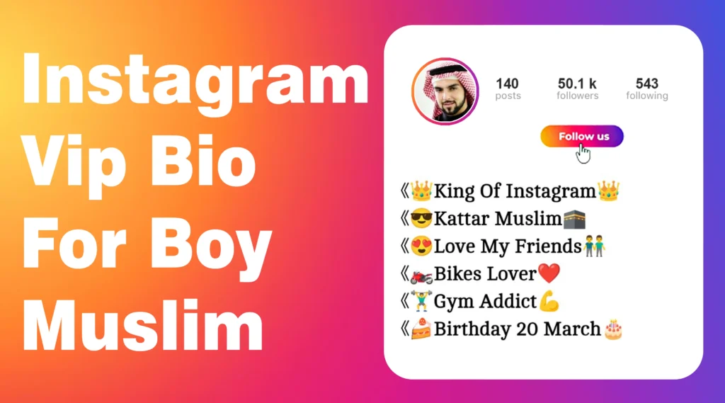 Instagram vip bio for boy muslim