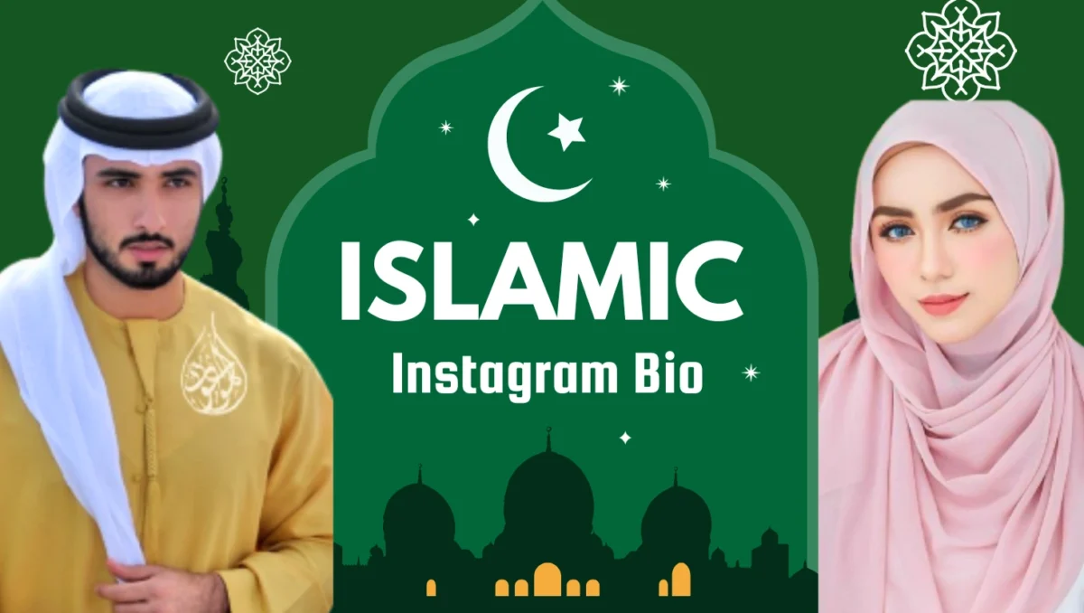 100+ Islamic Instagram Bio for Muslims | Boys & Girls | 2025 Edition