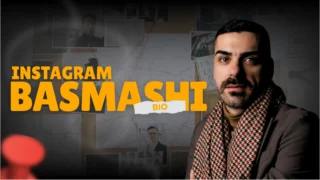 100+ Badmashi Bio for Instagram (Hindi, English, Punjabi, Boys, Emoji)