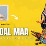 120+ Khodal Maa Bio for Instagram (Gujarati, Rajasthani & Devotional)